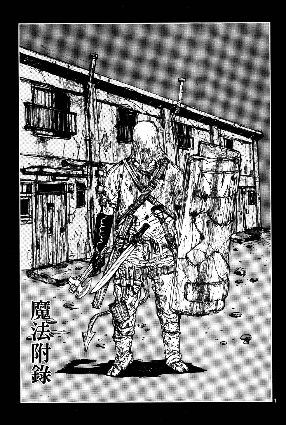 第242页