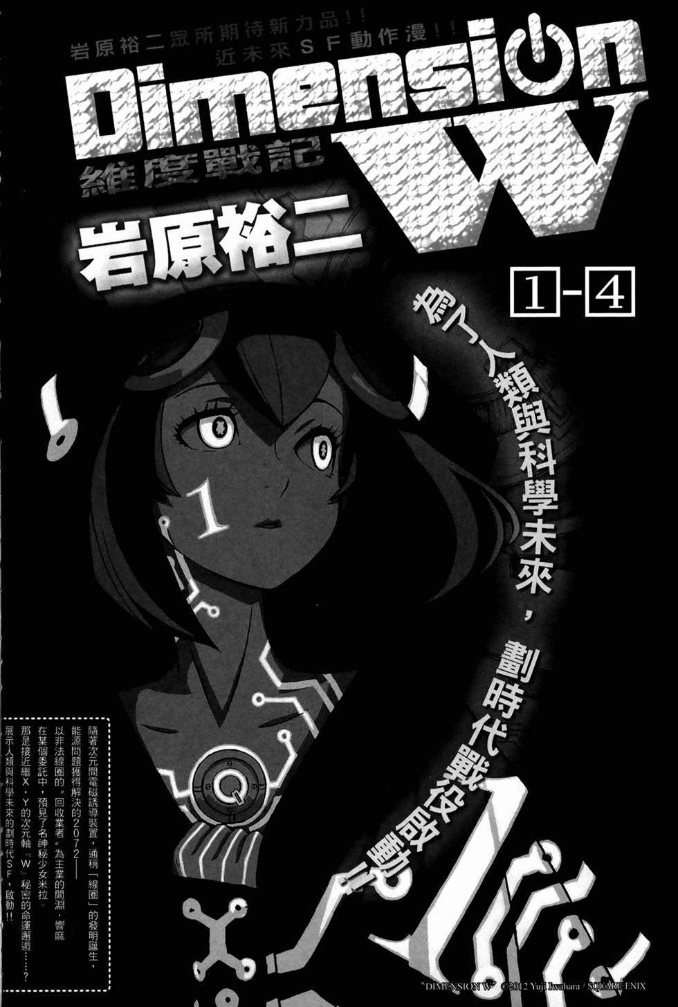 第257页