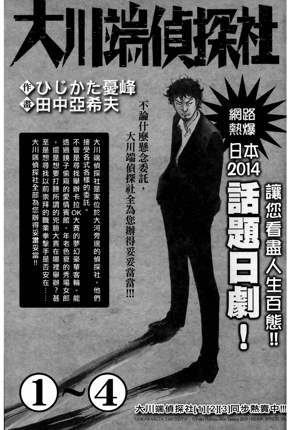 第260页