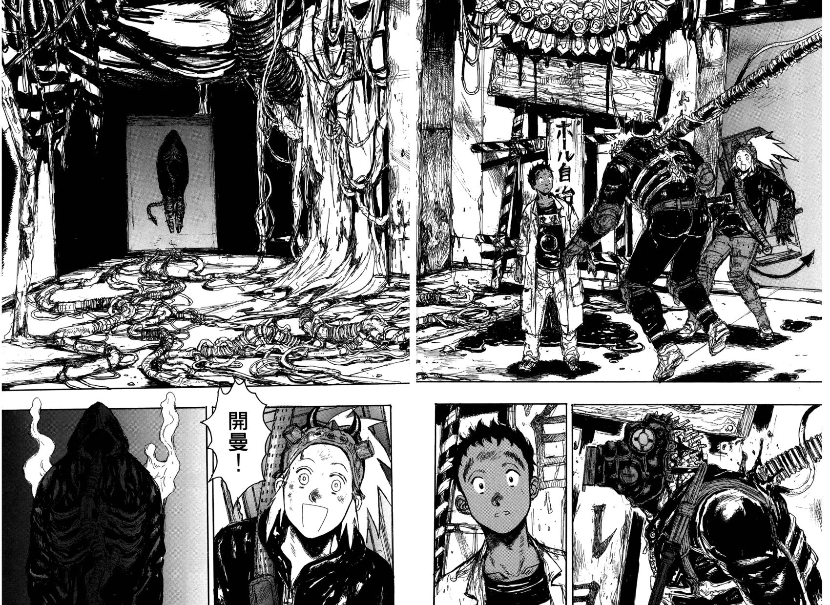 第27页