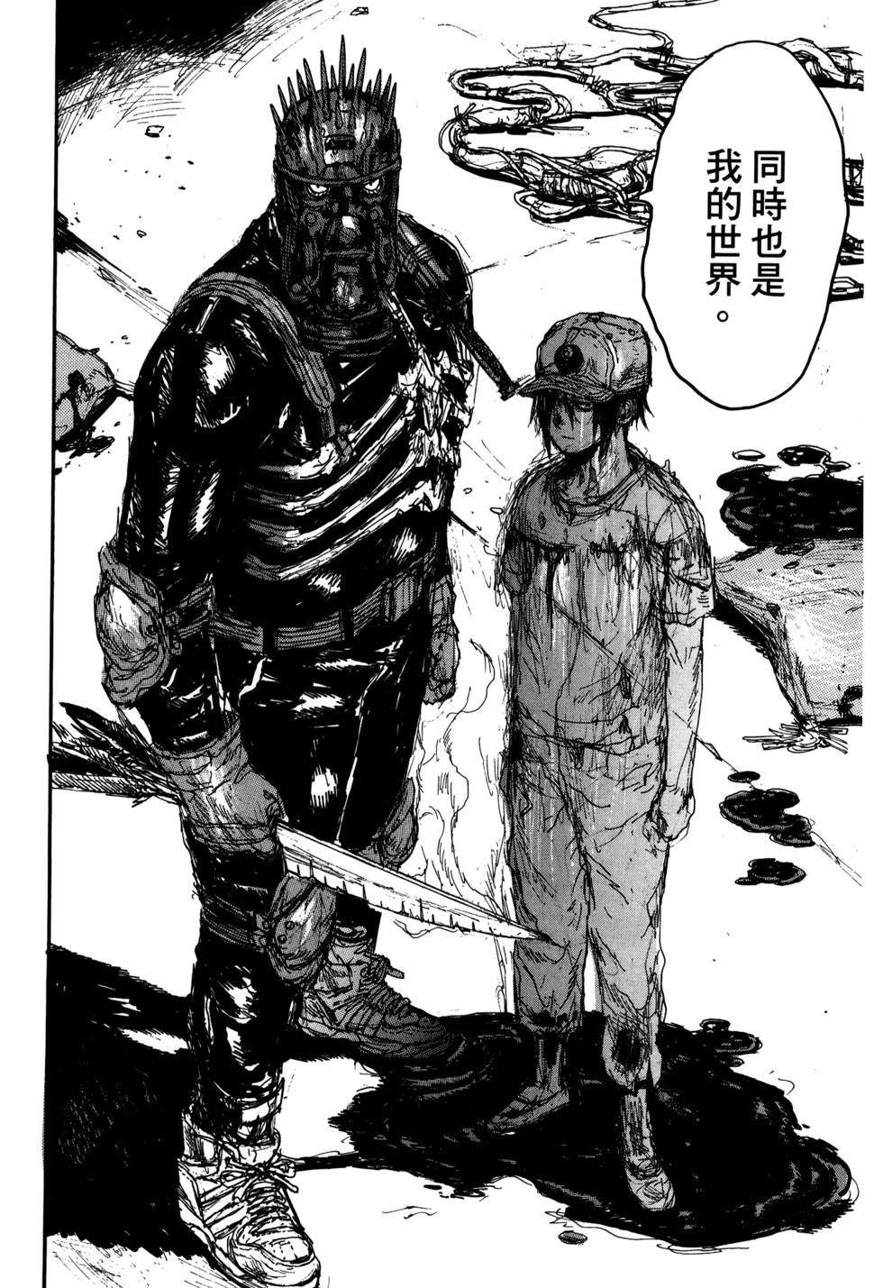 第91页
