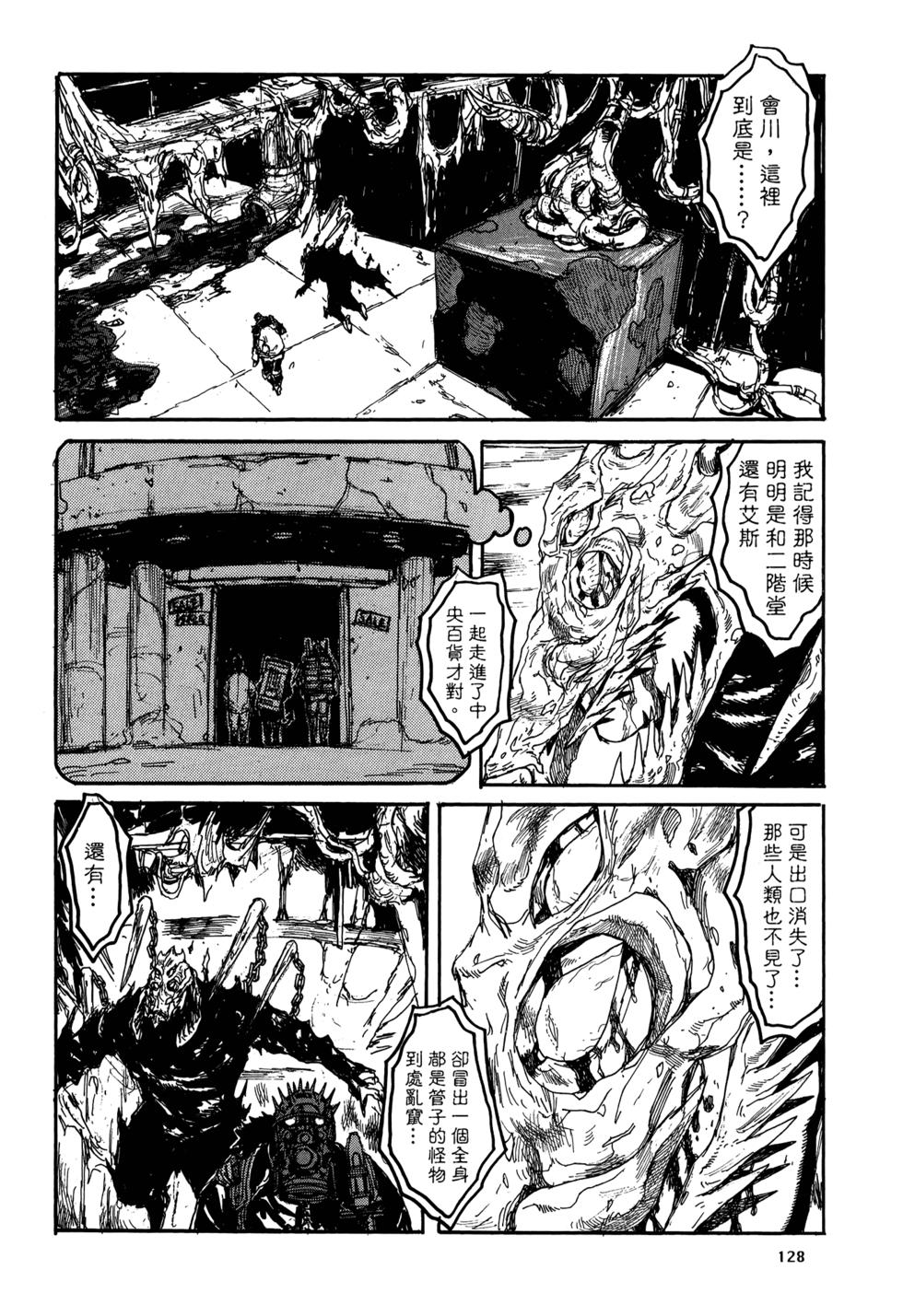 第125页