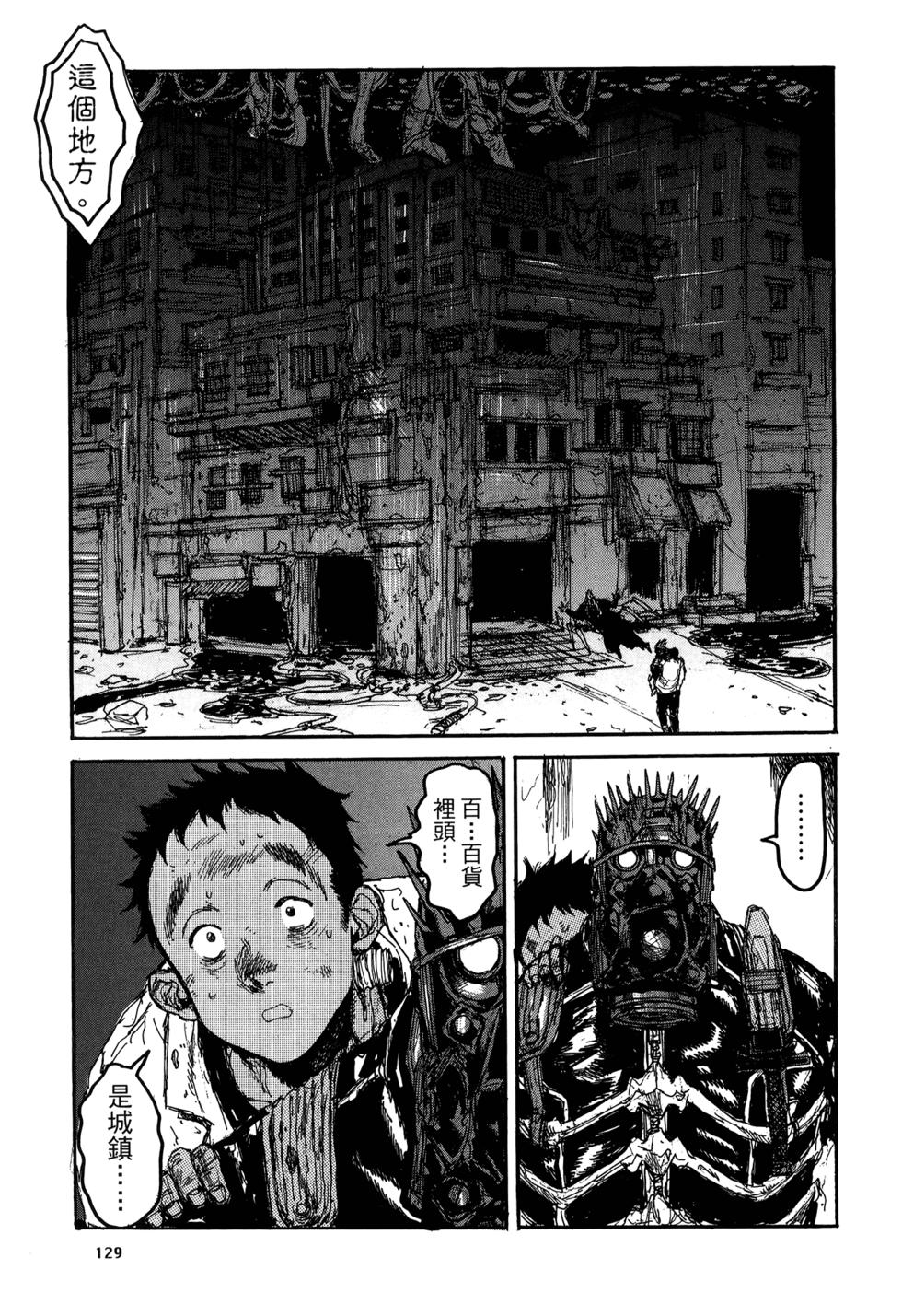 第126页