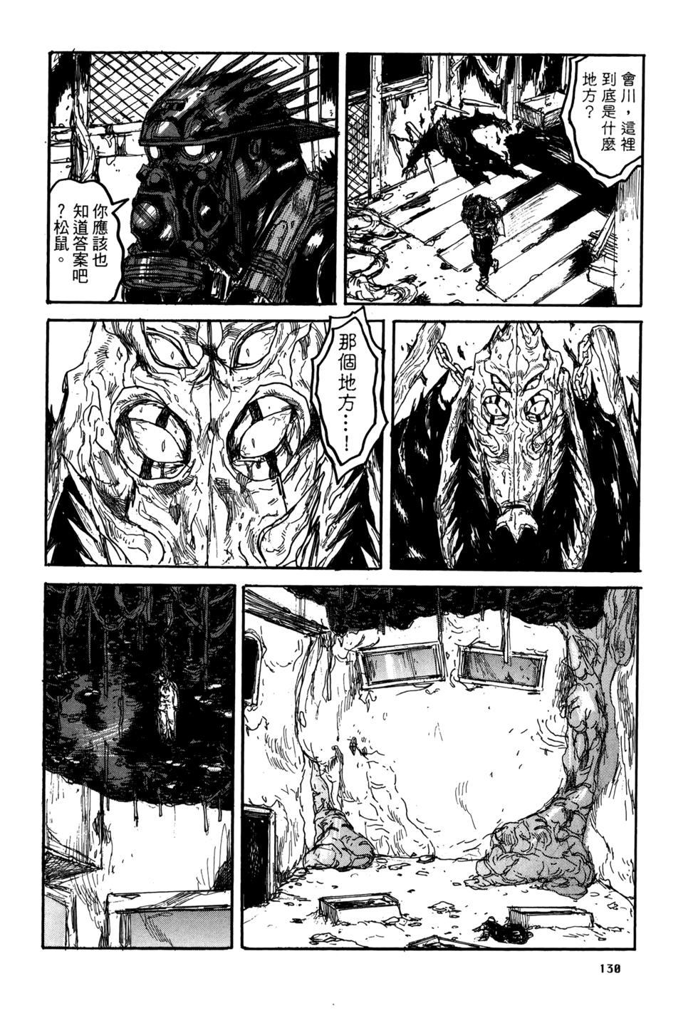 第127页