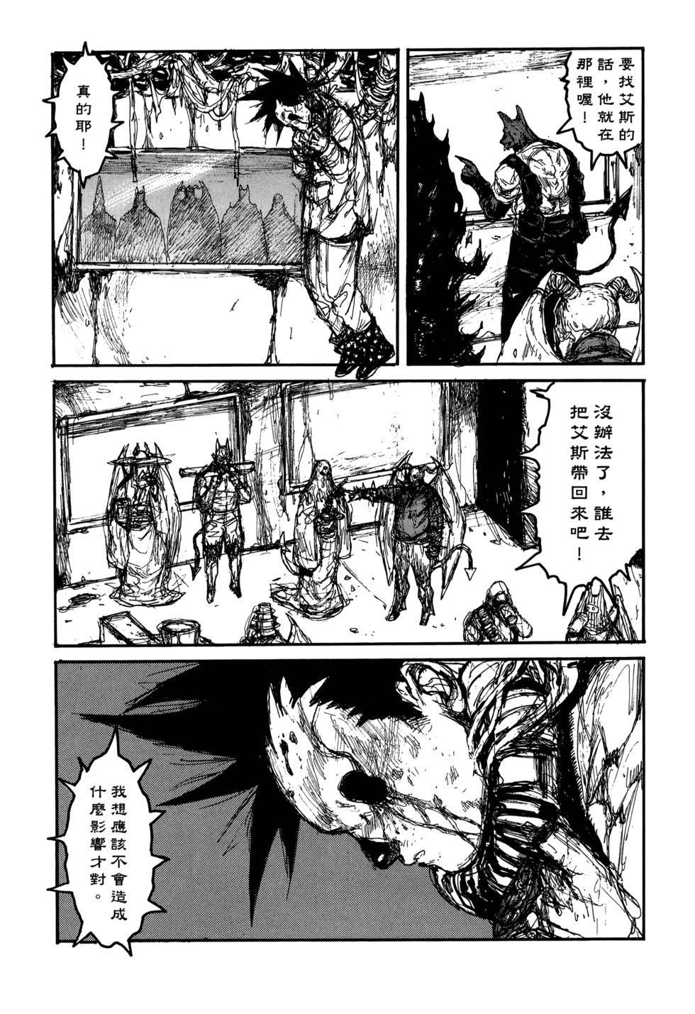 第174页