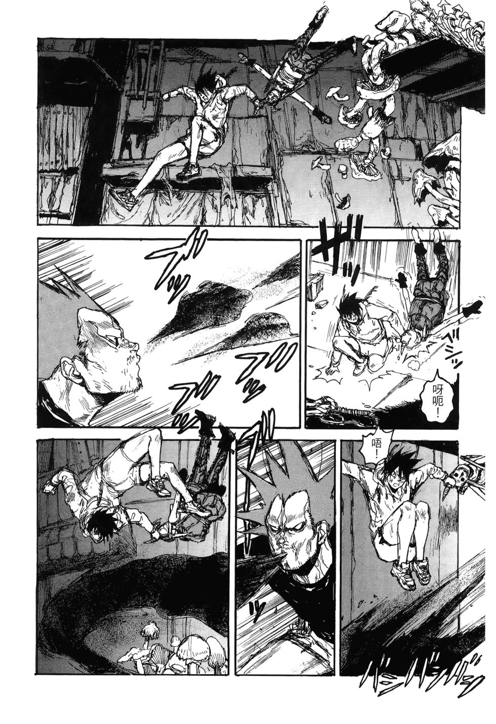 第205页