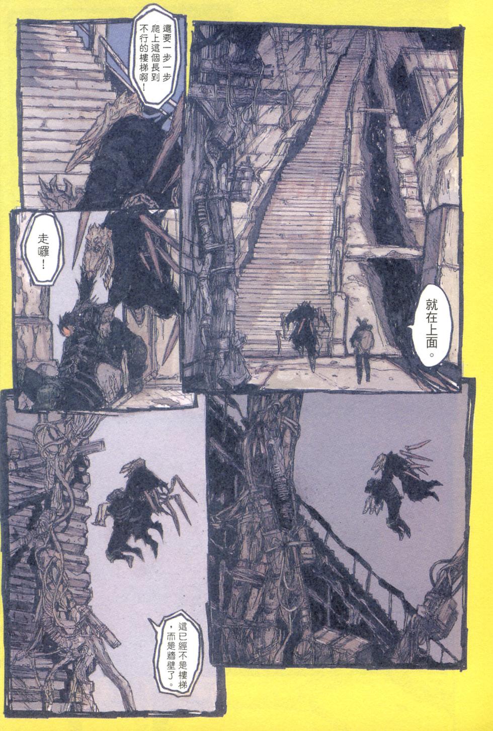 第218页
