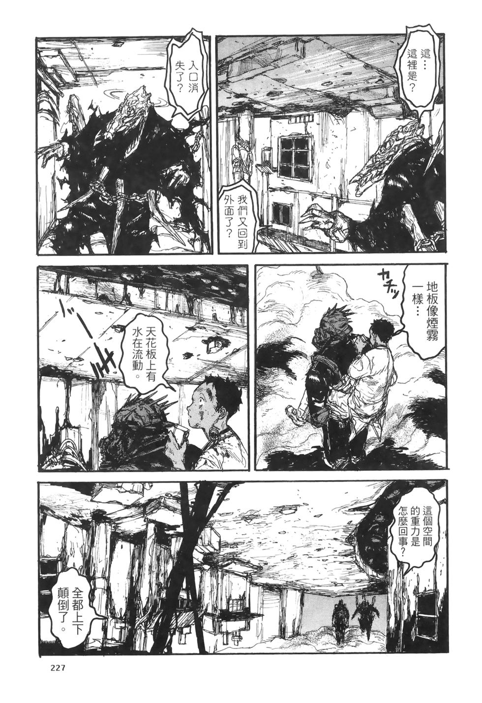 第224页