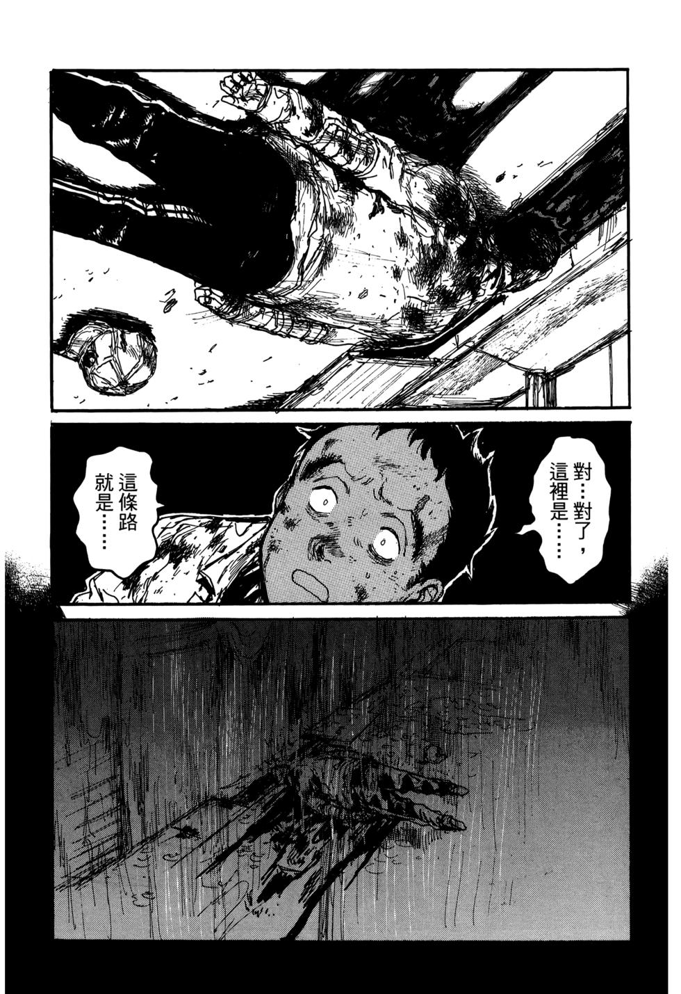 第229页
