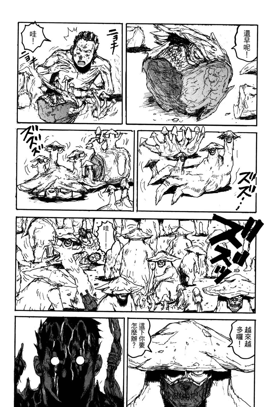 第115页