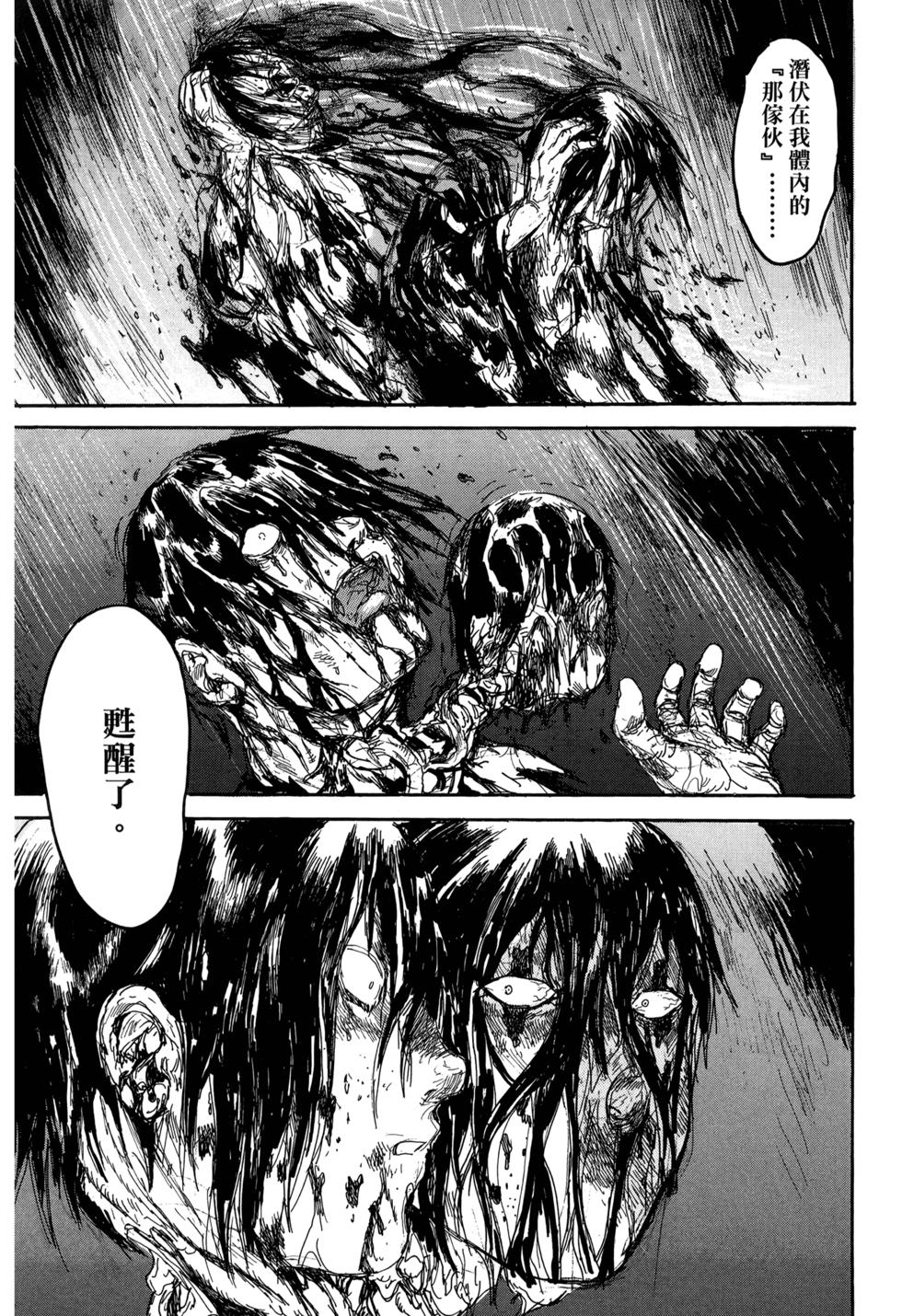 第134页