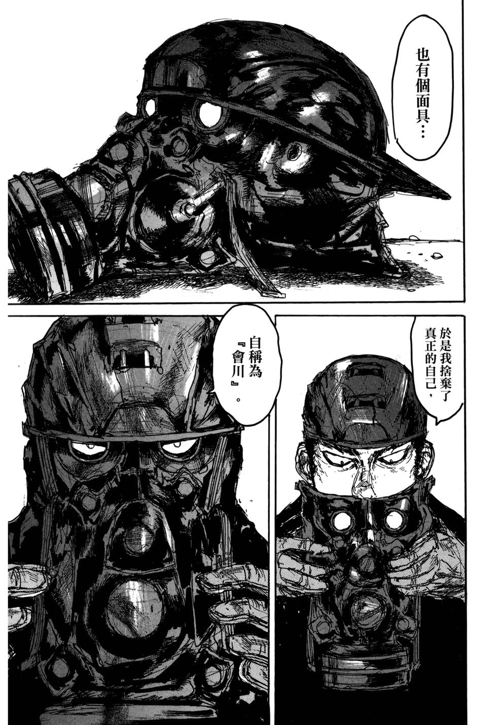 第140页