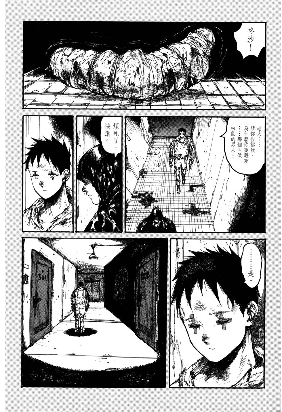 第148页