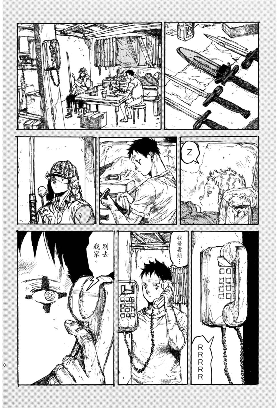 第149页