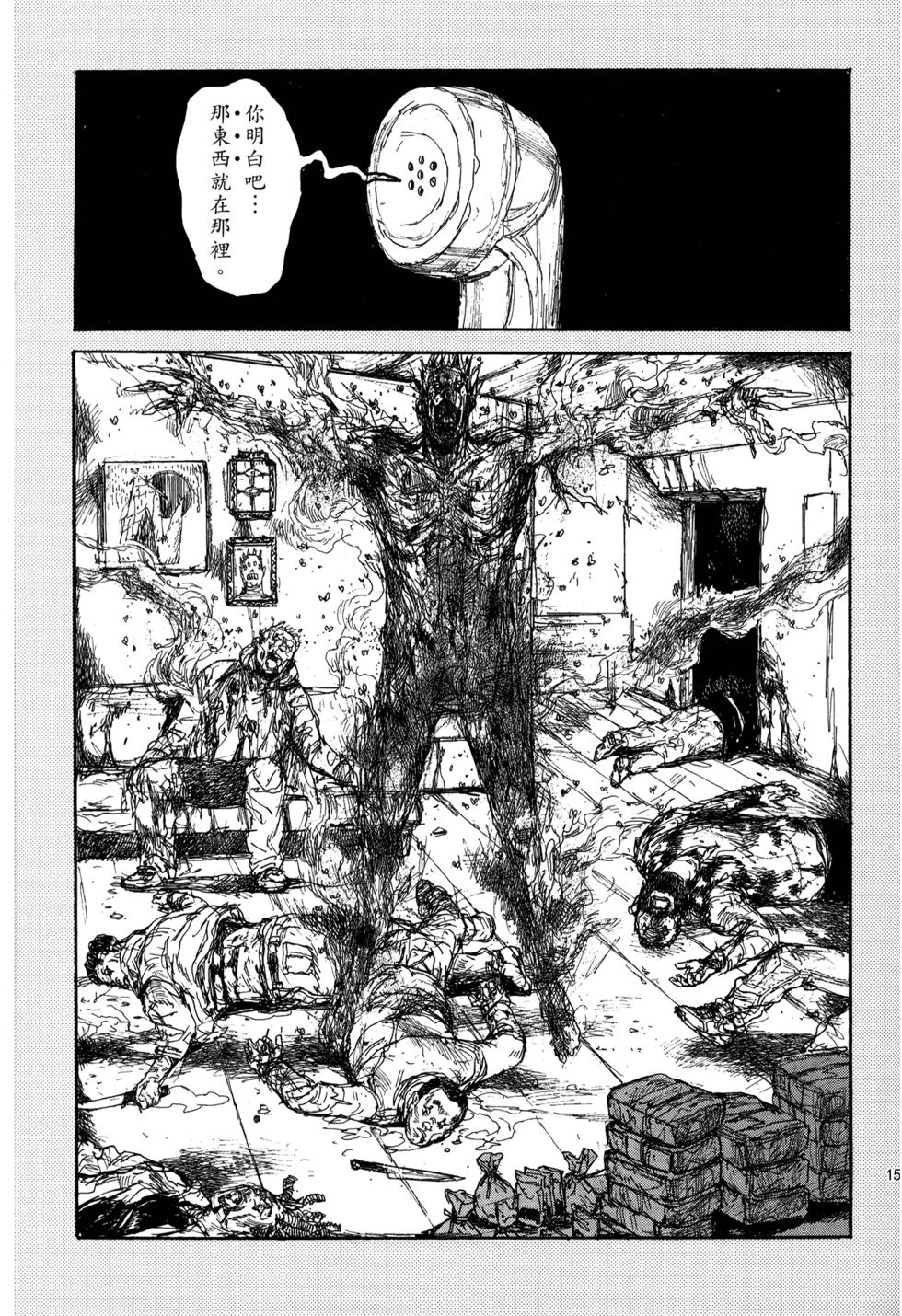 第150页