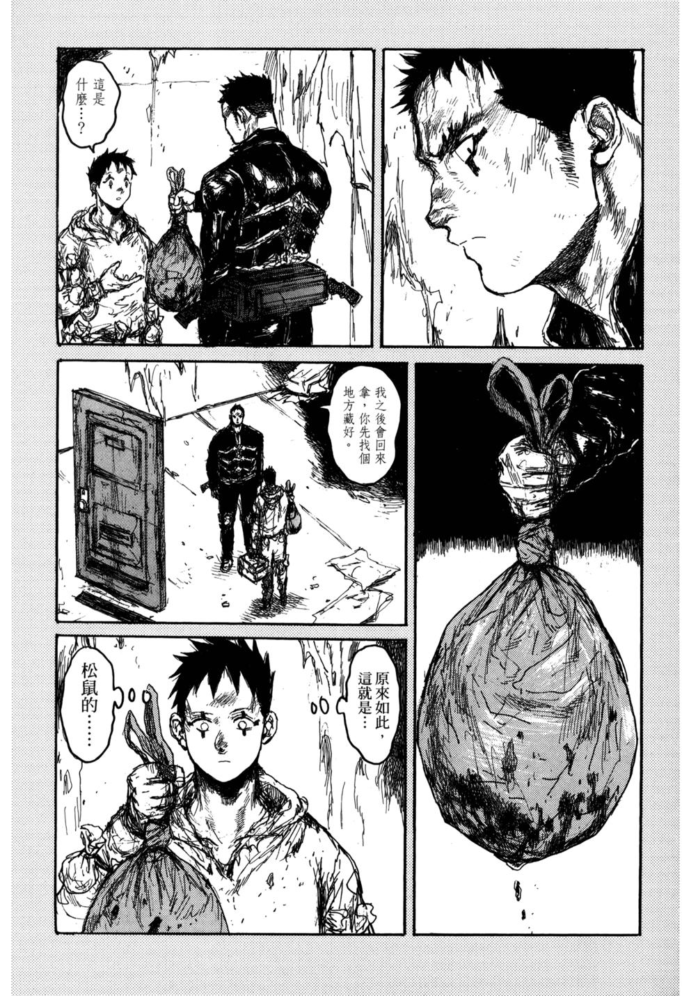 第152页