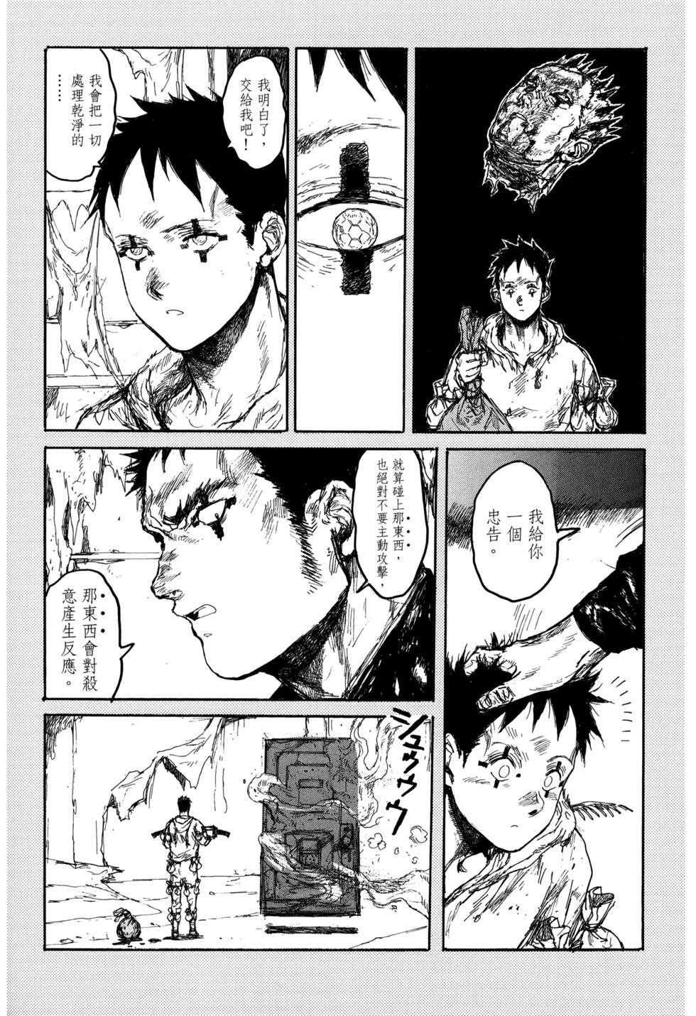 第153页