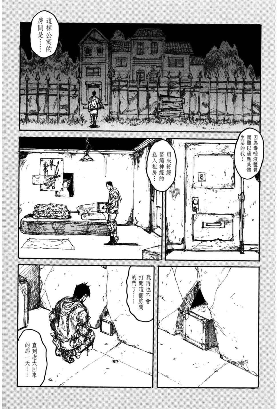 第155页