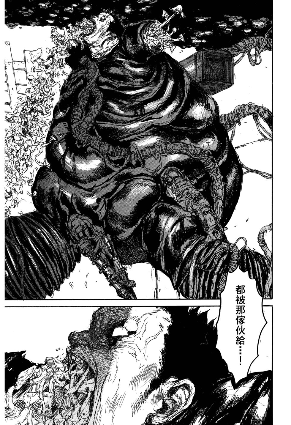 第158页