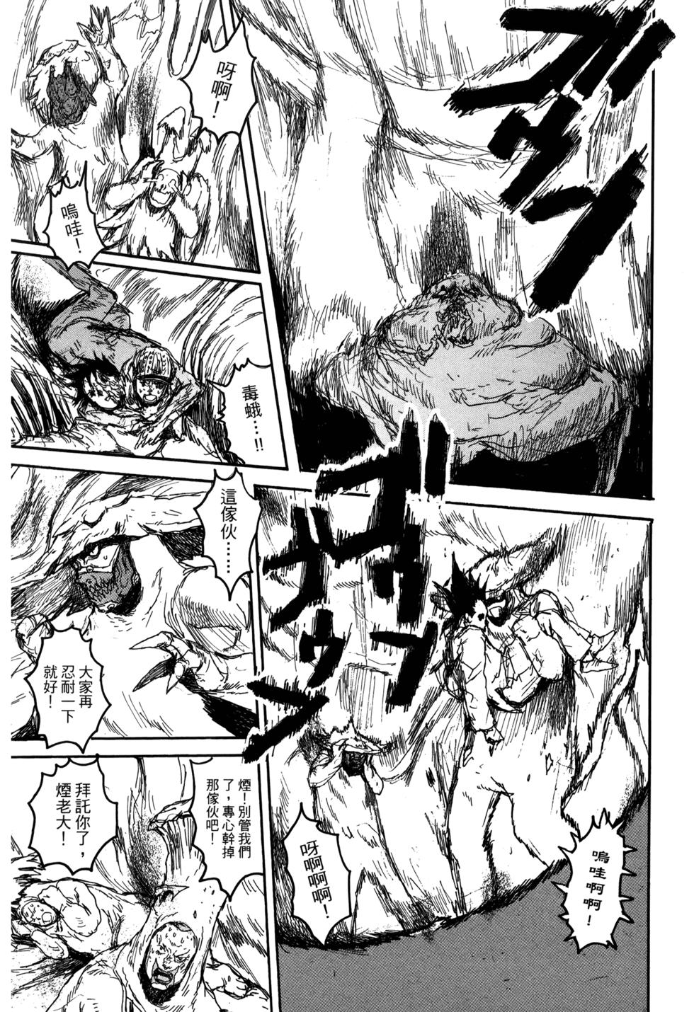 第167页