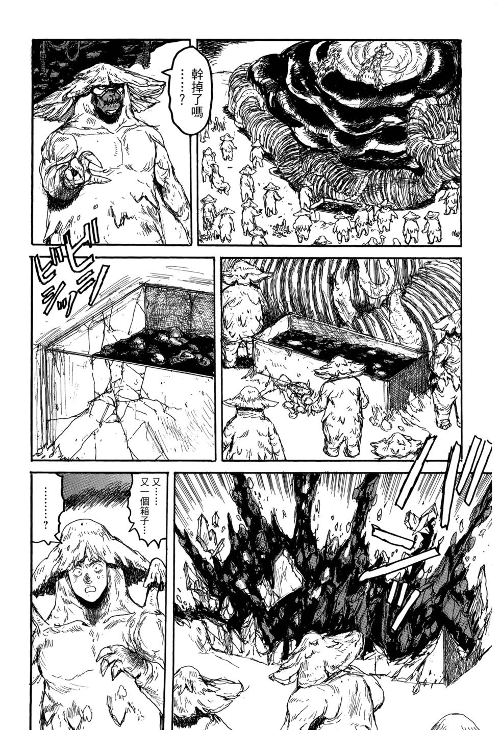 第172页