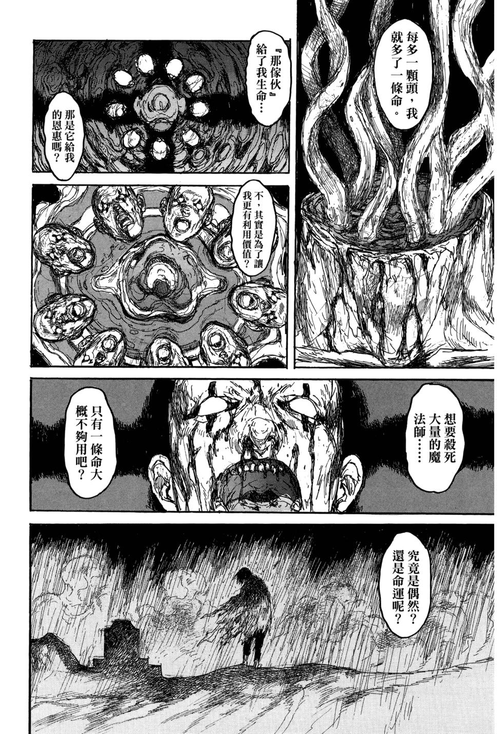 第176页