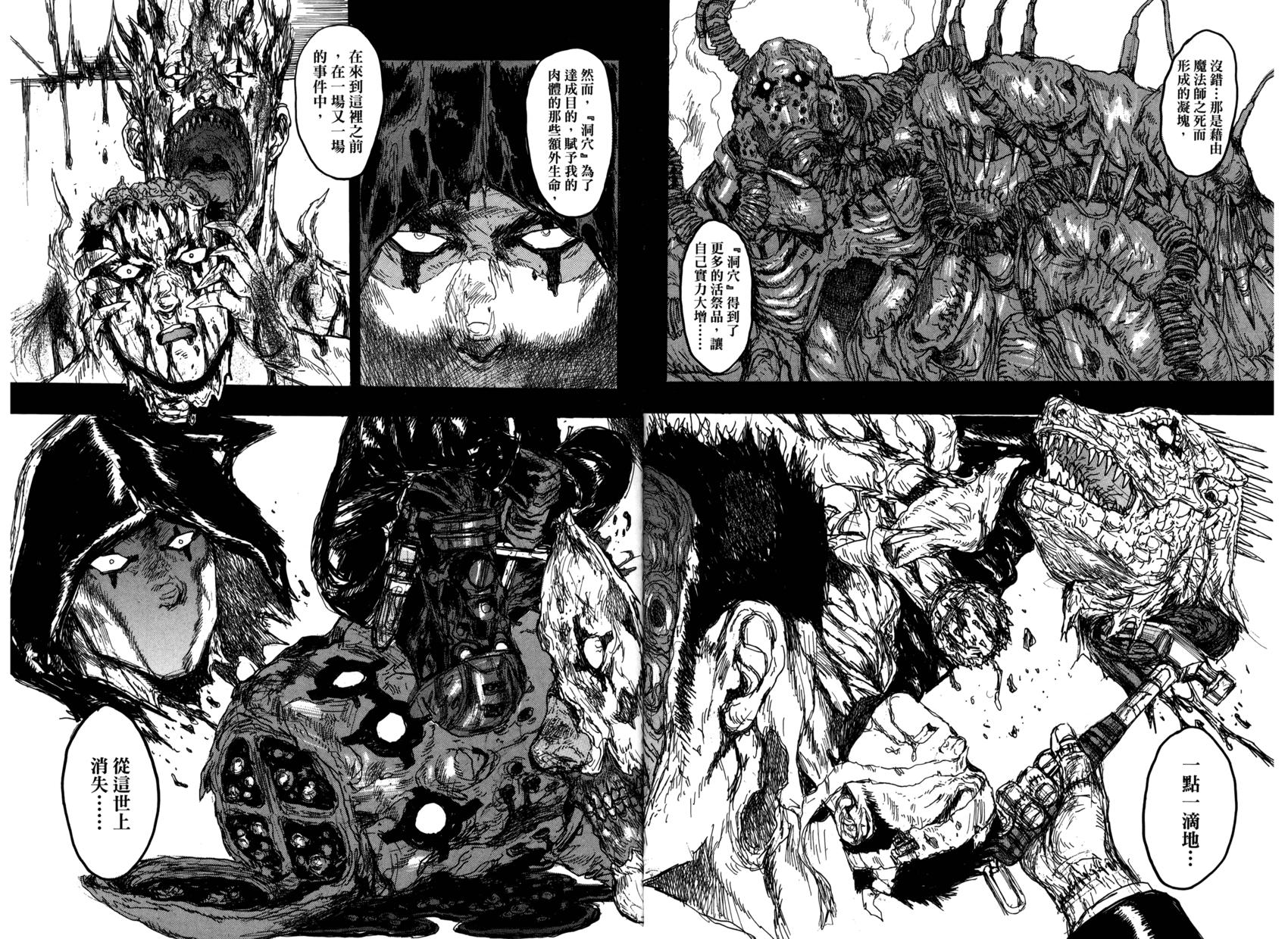 第178页
