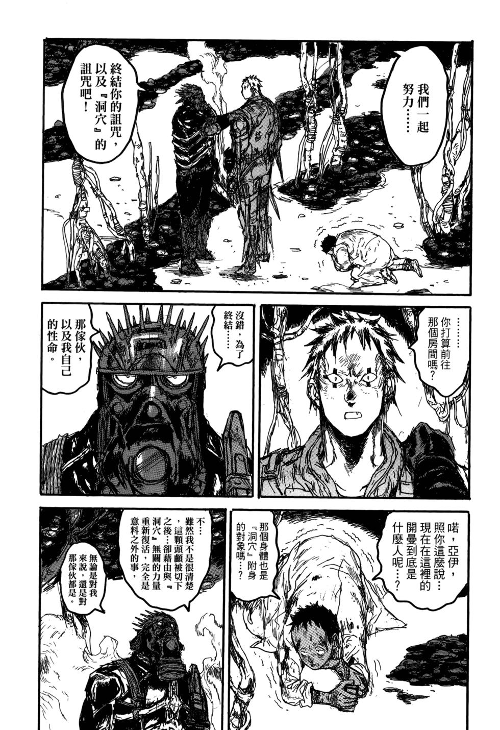 第182页