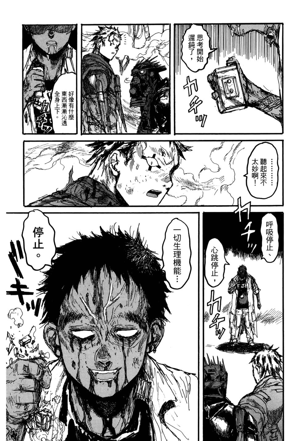 第184页