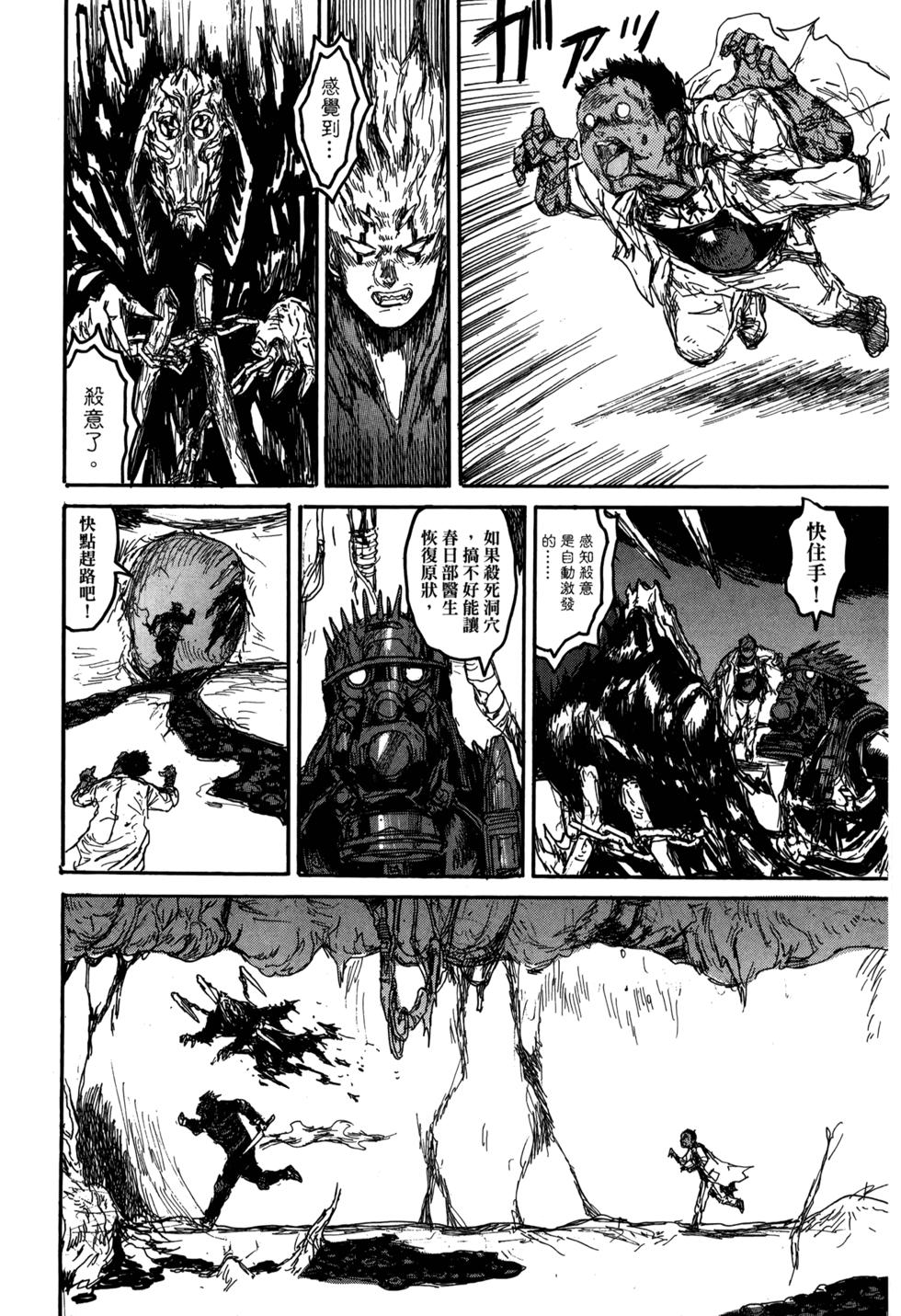 第185页