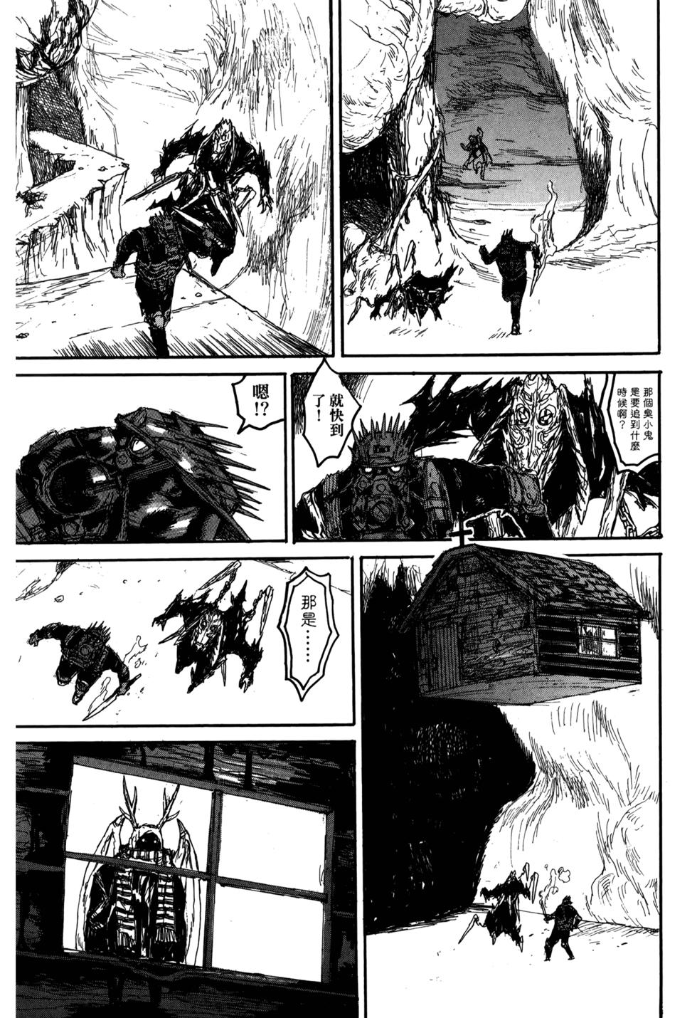 第186页