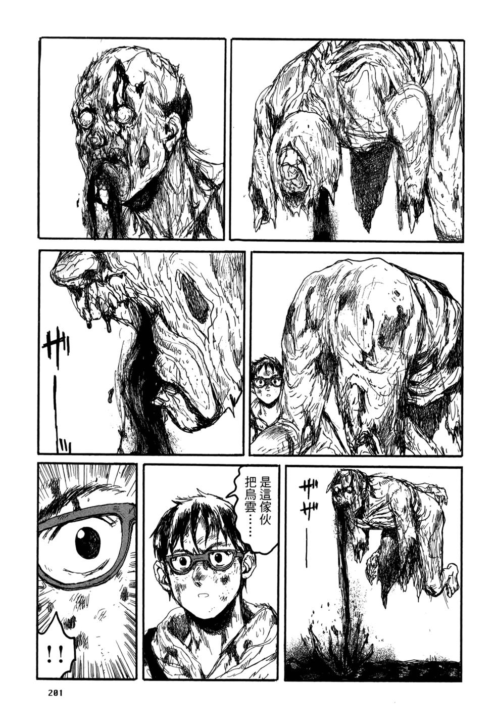 第198页