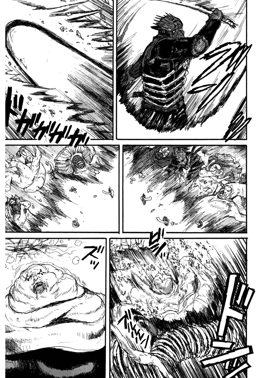 第211页