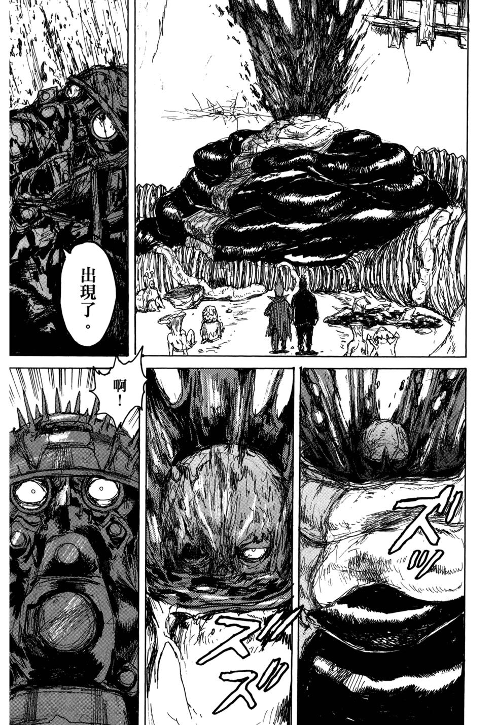 第213页
