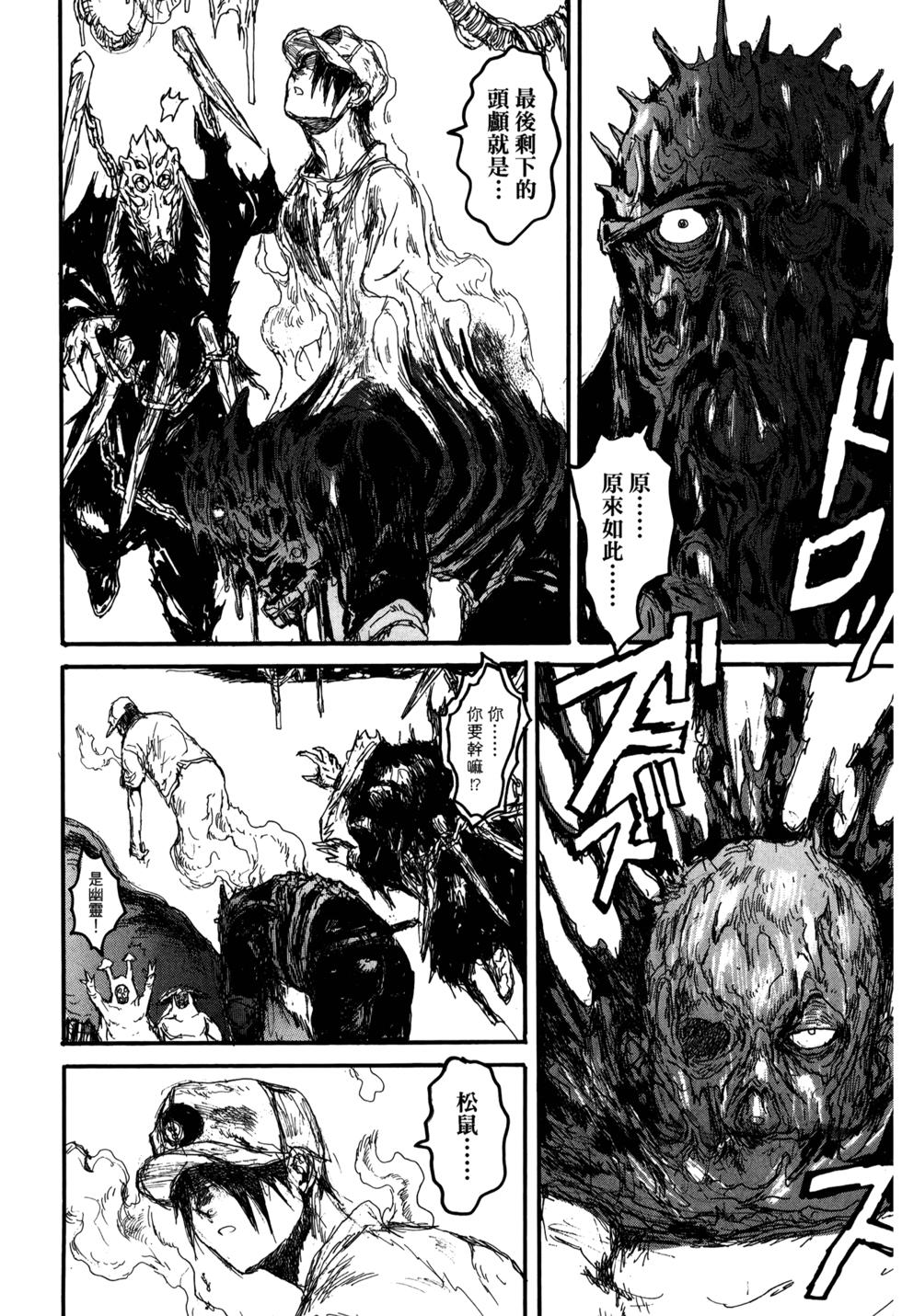 第214页