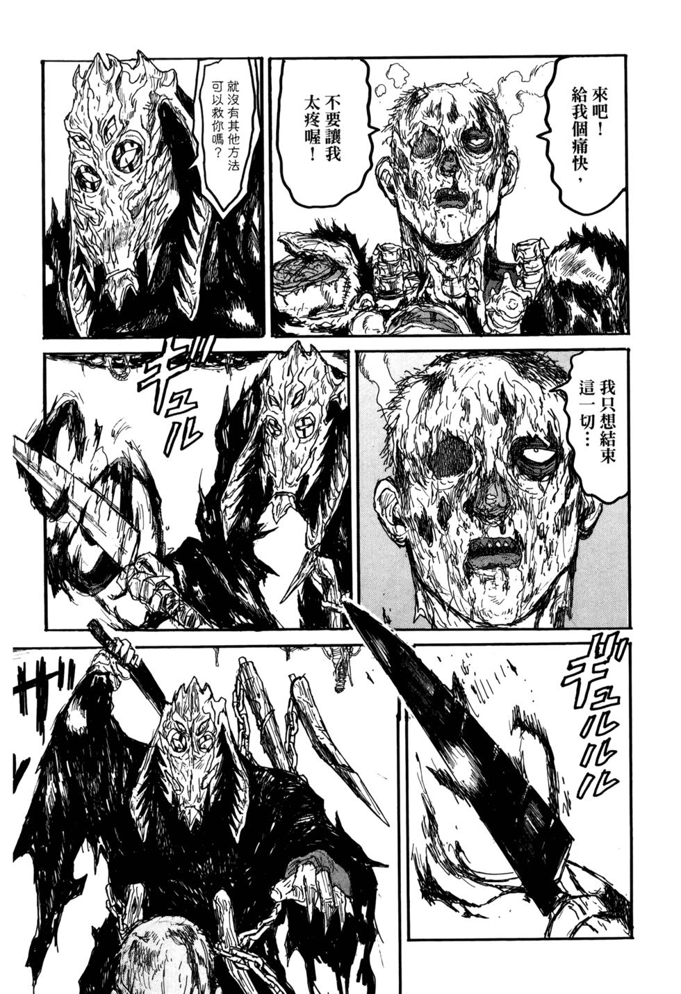 第219页