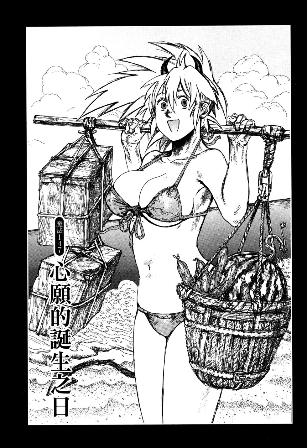 第221页