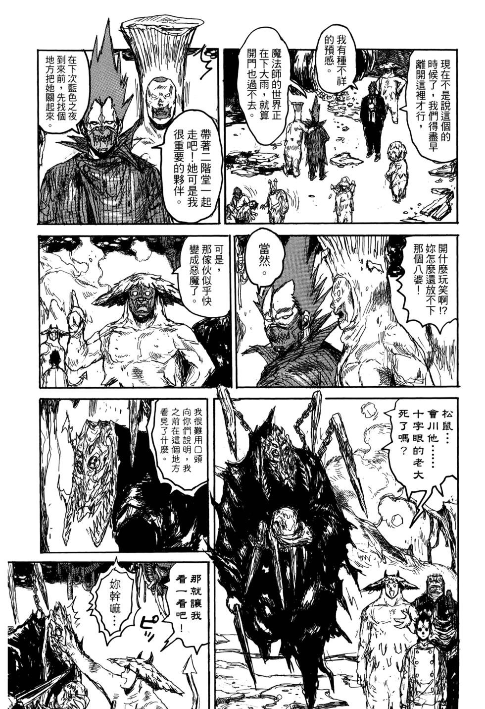 第229页