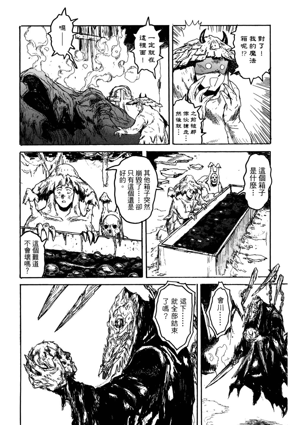 第232页