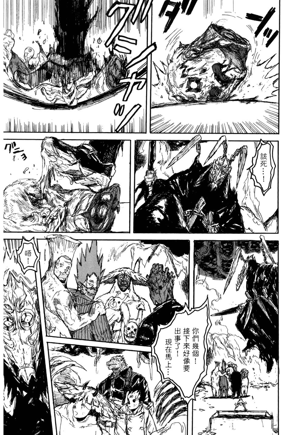 第235页