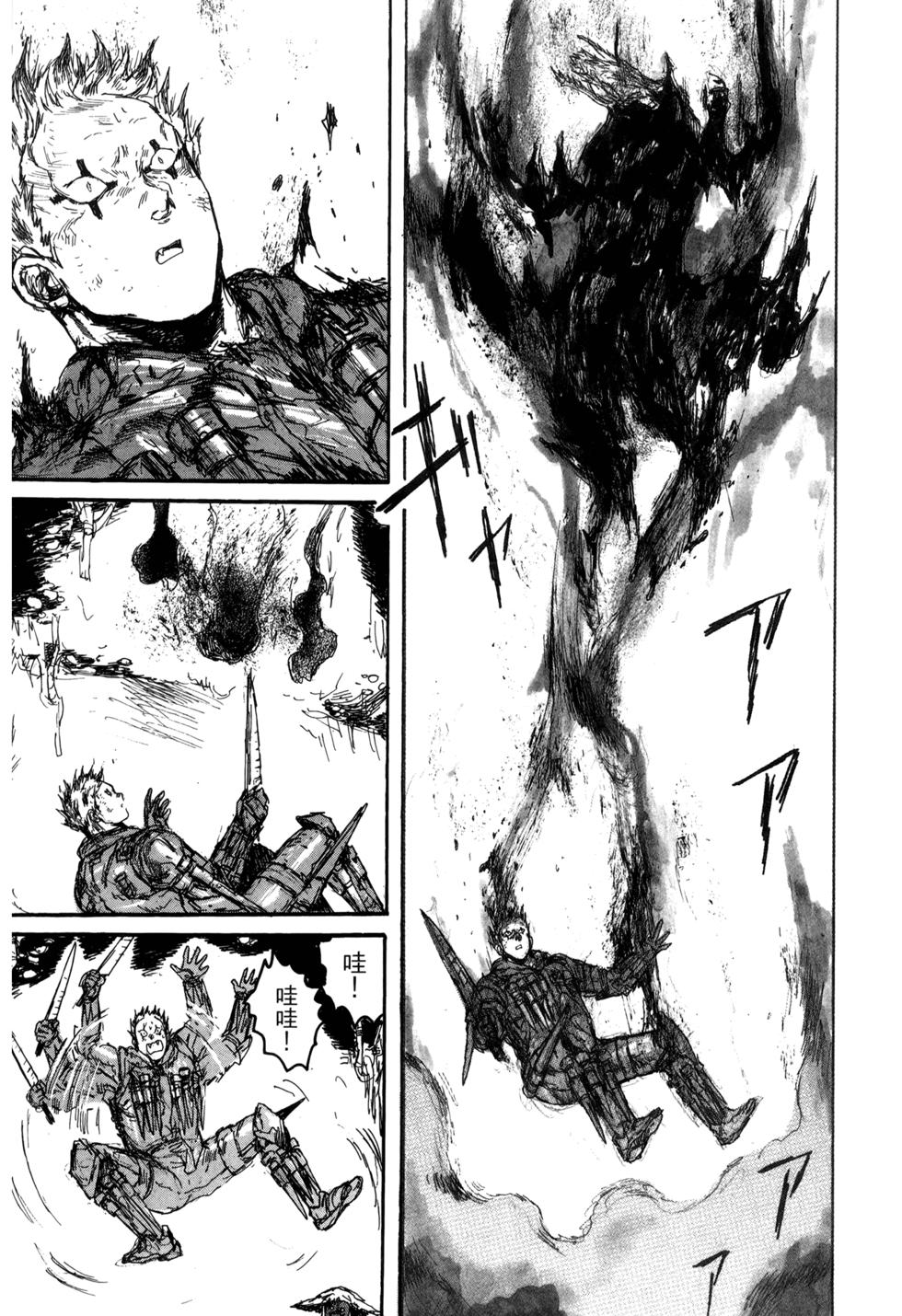 第237页