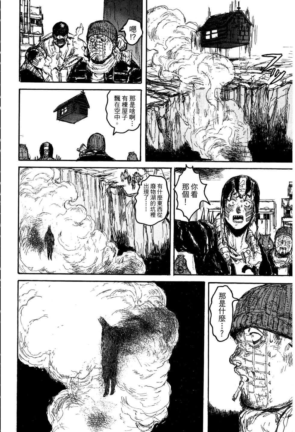 第244页