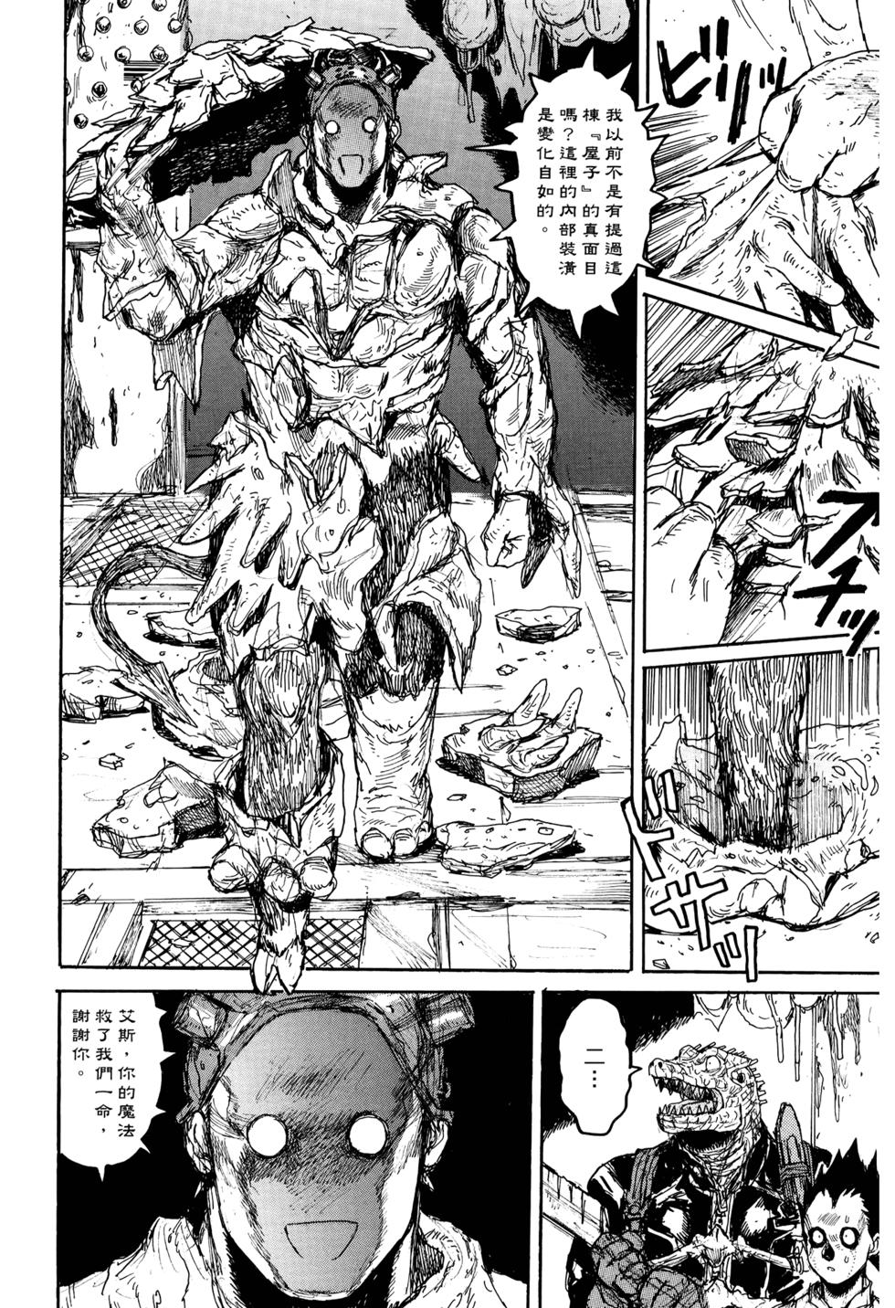 第45页