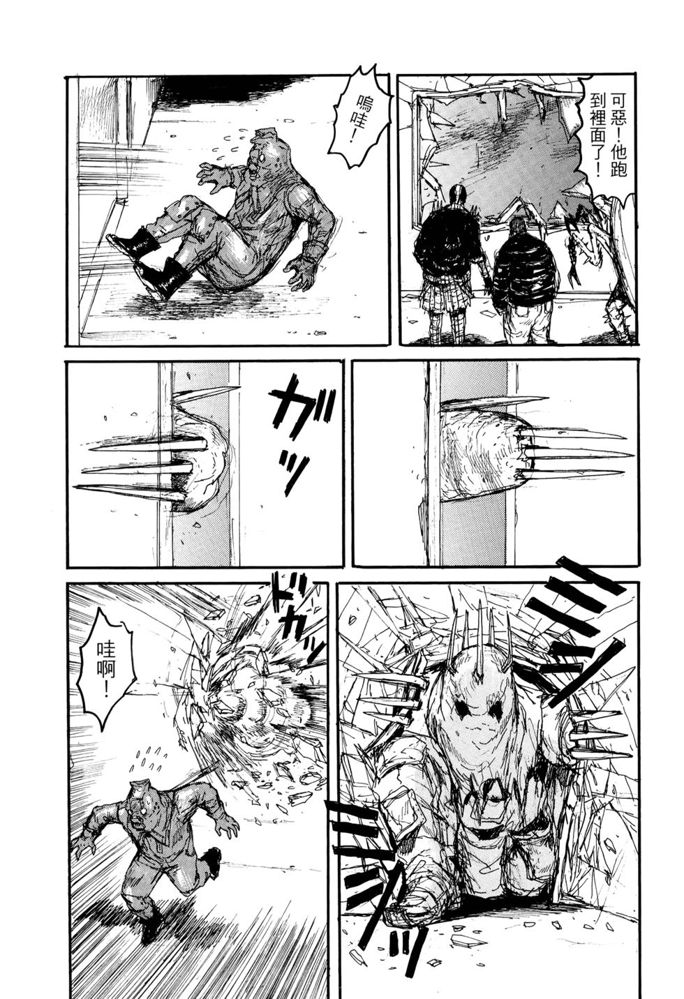 第108页