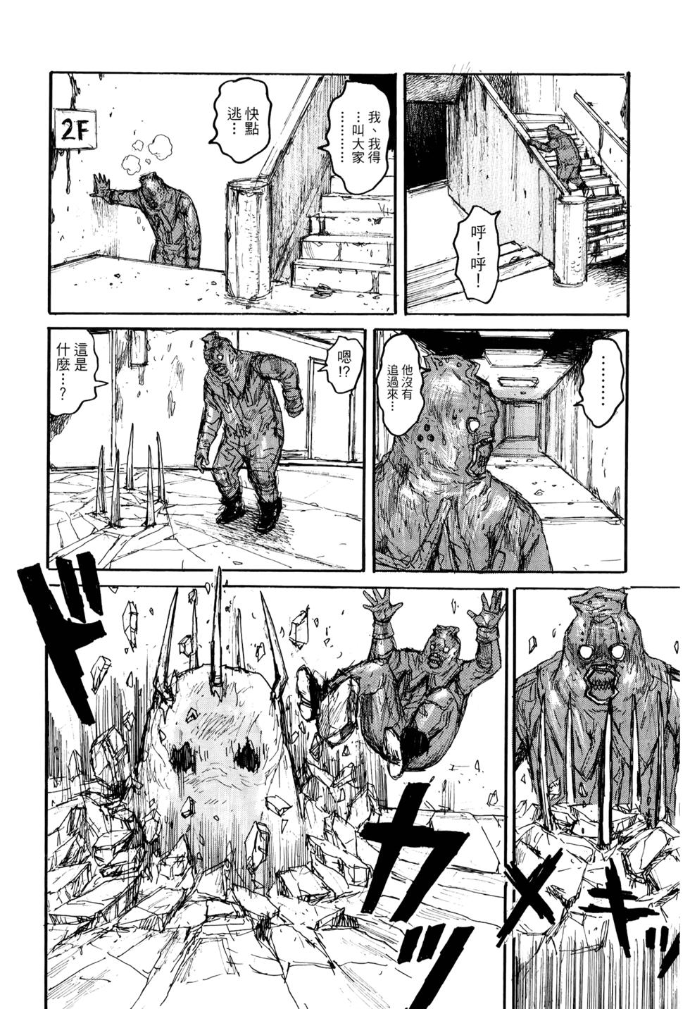 第109页