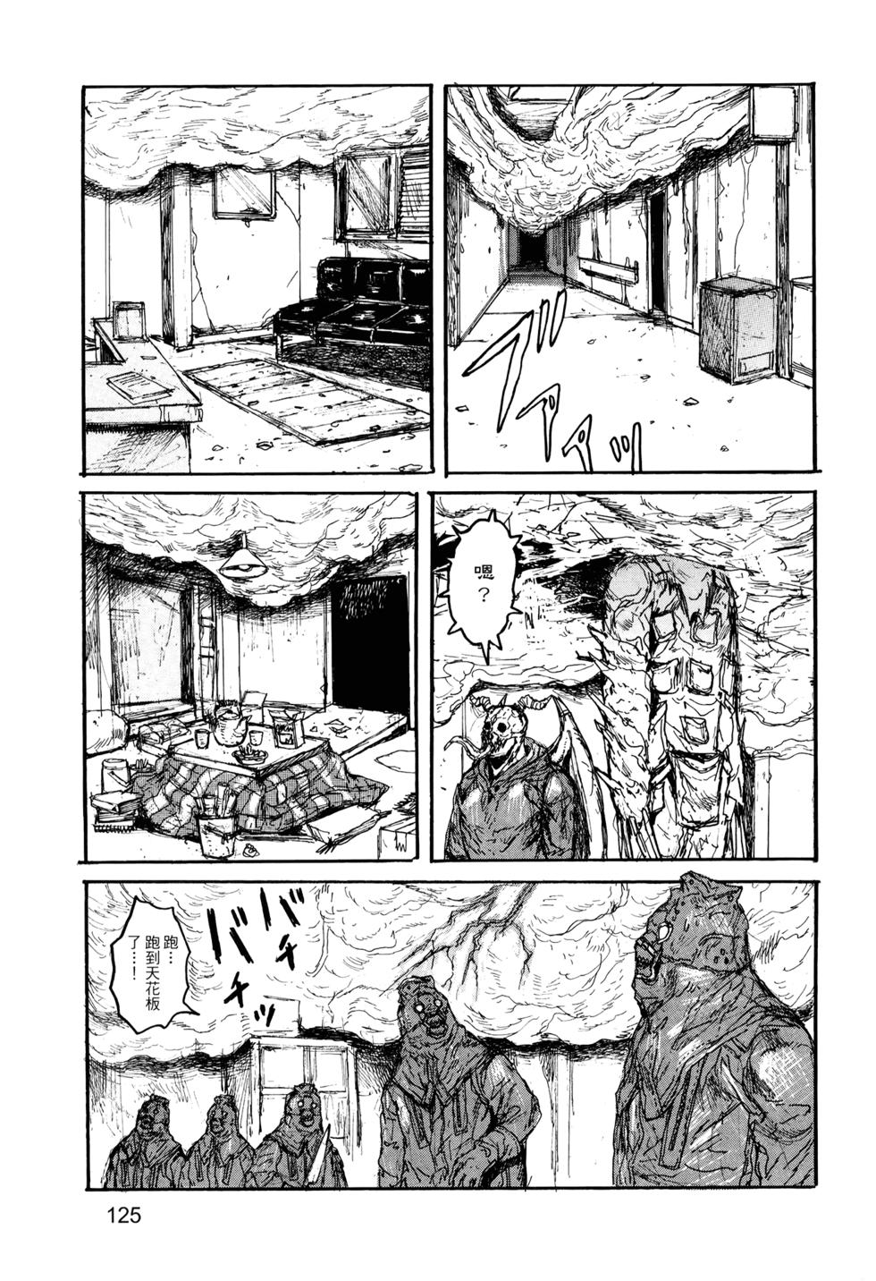 第126页