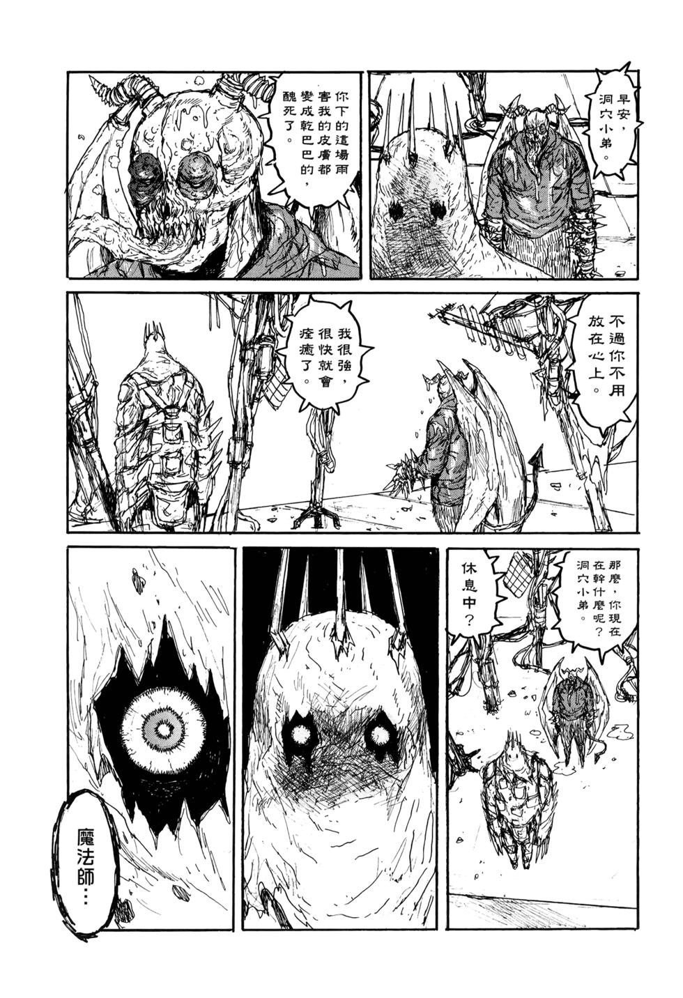 第135页