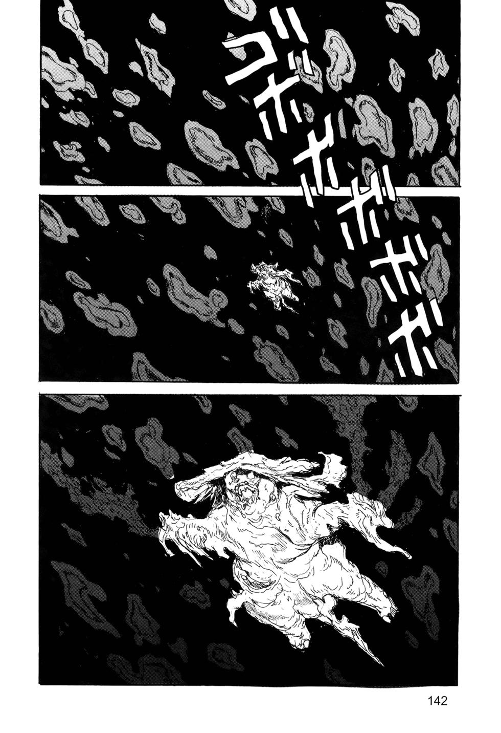 第142页