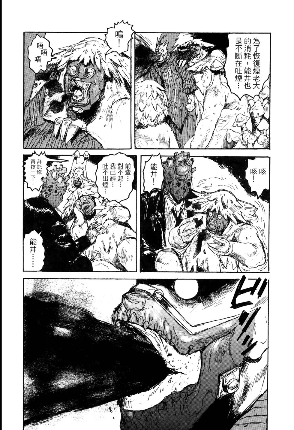 第146页