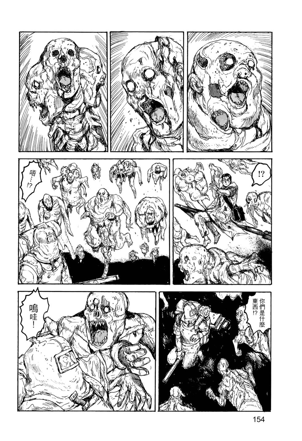第153页